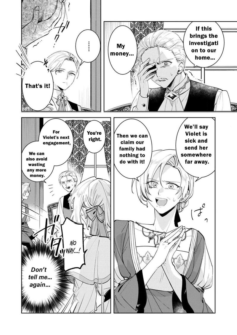 Danzaisareta Makegumi Reijou Desu Ga Jikan Wo Modoseru You Ni Natta No De Kondokoso Ni Shiawase Ni Narimasu 15 7