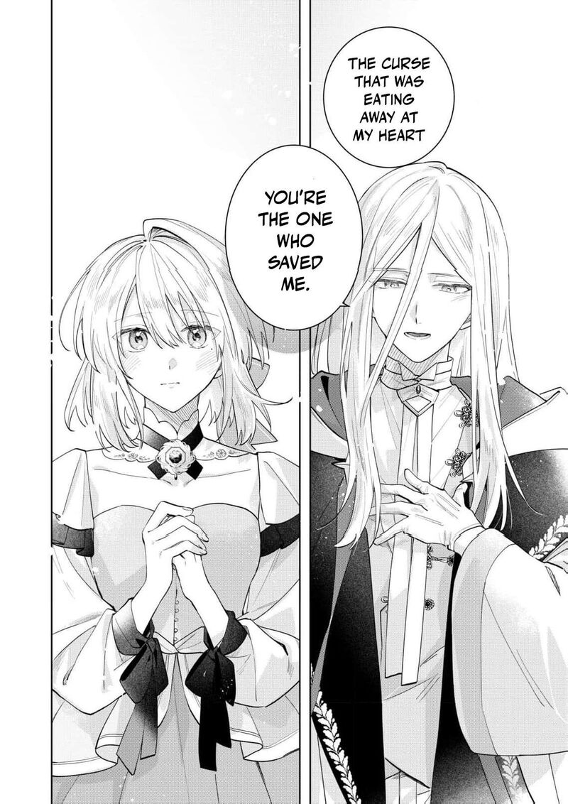 Danzaisareta Makegumi Reijou Desu Ga Jikan Wo Modoseru You Ni Natta No De Kondokoso Ni Shiawase Ni Narimasu 16 7