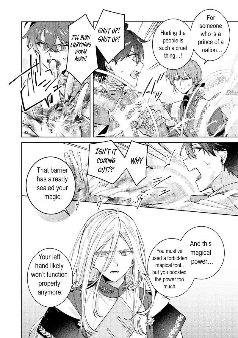 Danzaisareta Makegumi Reijou Desu Ga Jikan Wo Modoseru You Ni Natta No De Kondokoso Ni Shiawase Ni Narimasu 19 23