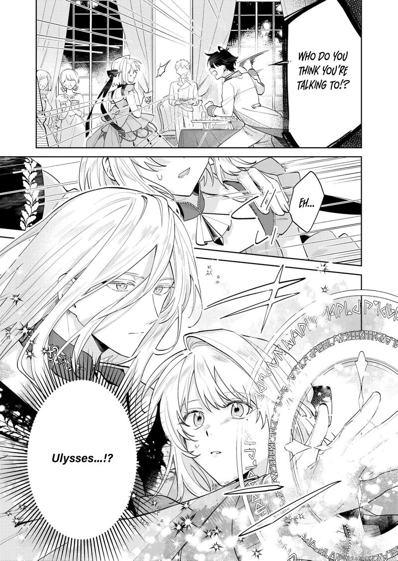 Danzaisareta Makegumi Reijou Desu Ga Jikan Wo Modoseru You Ni Natta No De Kondokoso Ni Shiawase Ni Narimasu 19 4