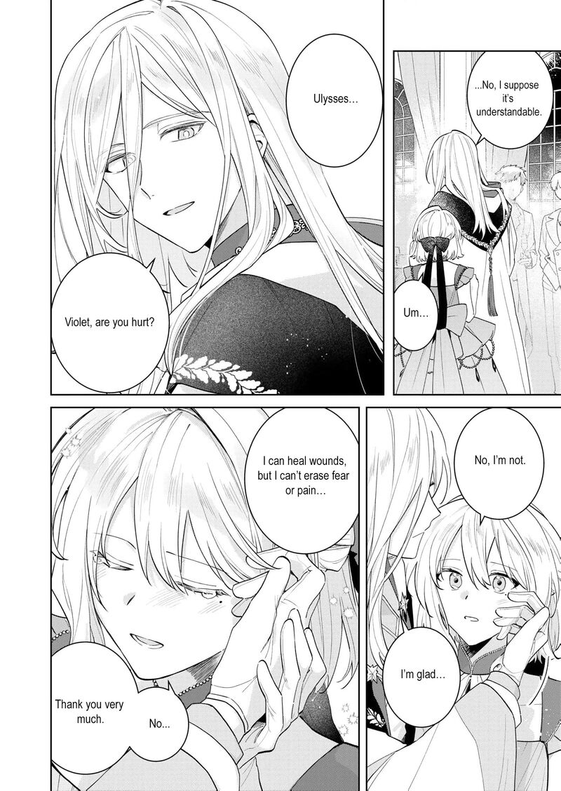 Danzaisareta Makegumi Reijou Desu Ga Jikan Wo Modoseru You Ni Natta No De Kondokoso Ni Shiawase Ni Narimasu 19 7