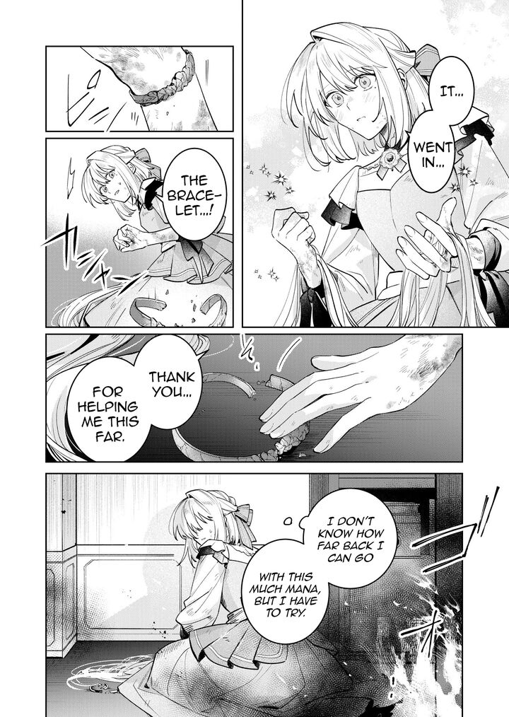 Danzaisareta Makegumi Reijou Desu Ga Jikan Wo Modoseru You Ni Natta No De Kondokoso Ni Shiawase Ni Narimasu 20 22