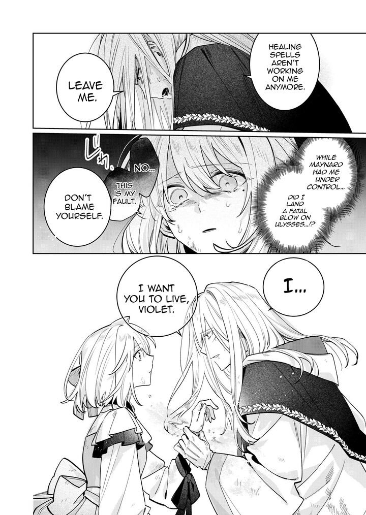 Danzaisareta Makegumi Reijou Desu Ga Jikan Wo Modoseru You Ni Natta No De Kondokoso Ni Shiawase Ni Narimasu 20 6