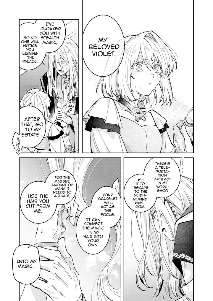 Danzaisareta Makegumi Reijou Desu Ga Jikan Wo Modoseru You Ni Natta No De Kondokoso Ni Shiawase Ni Narimasu 20 7