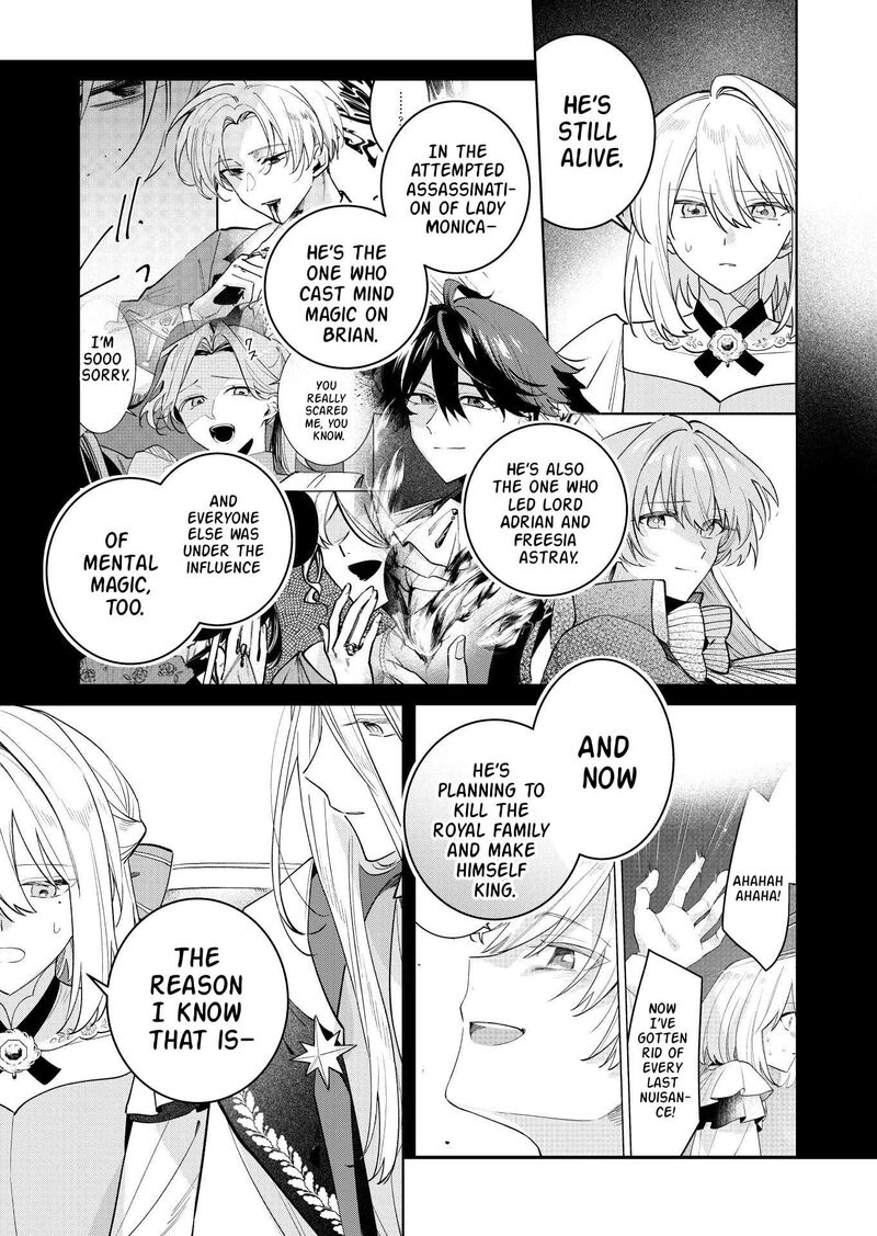 Danzaisareta Makegumi Reijou Desu Ga Jikan Wo Modoseru You Ni Natta No De Kondokoso Ni Shiawase Ni Narimasu 21 10