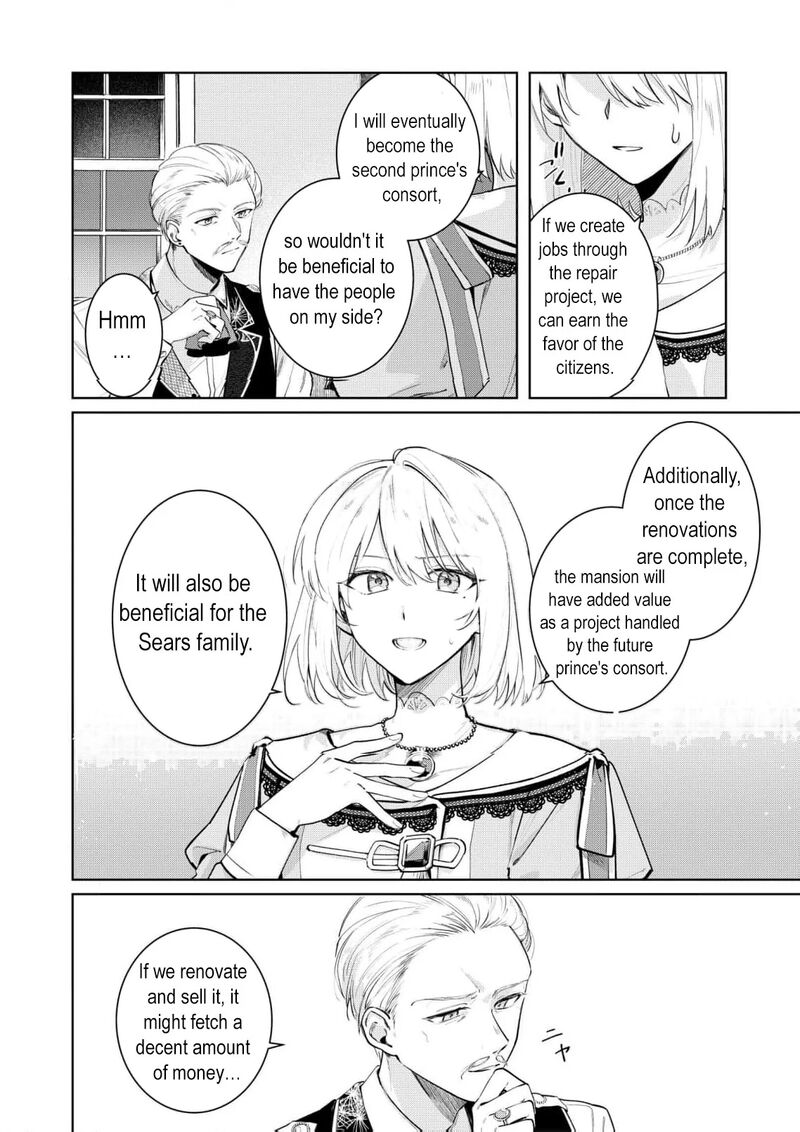 Danzaisareta Makegumi Reijou Desu Ga Jikan Wo Modoseru You Ni Natta No De Kondokoso Ni Shiawase Ni Narimasu 8 16