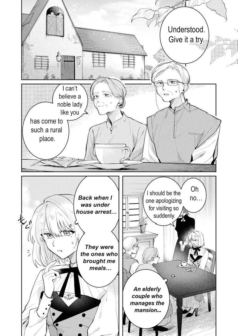 Danzaisareta Makegumi Reijou Desu Ga Jikan Wo Modoseru You Ni Natta No De Kondokoso Ni Shiawase Ni Narimasu 8 17