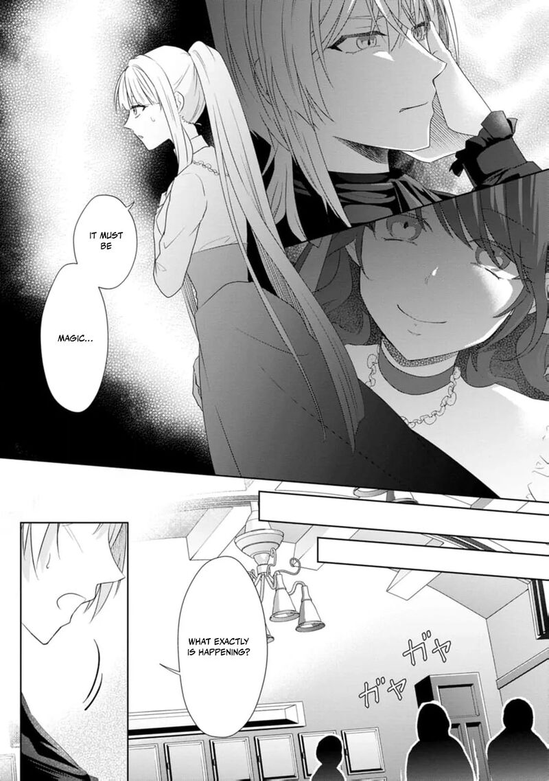 Danzaisareteiru Akuyaku Reijou To Irekawatte Konyakusha Tachi Wo Buttobashitara Dekiai Ga Matte Imashita 8 25