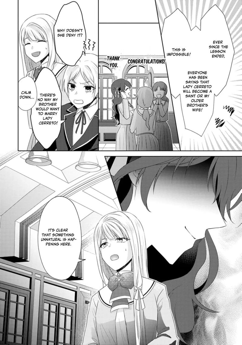 Danzaisareteiru Akuyaku Reijou To Irekawatte Konyakusha Tachi Wo Buttobashitara Dekiai Ga Matte Imashita 8 26