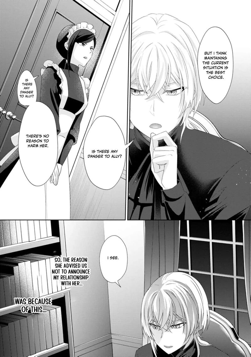 Danzaisareteiru Akuyaku Reijou To Irekawatte Konyakusha Tachi Wo Buttobashitara Dekiai Ga Matte Imashita 8 29