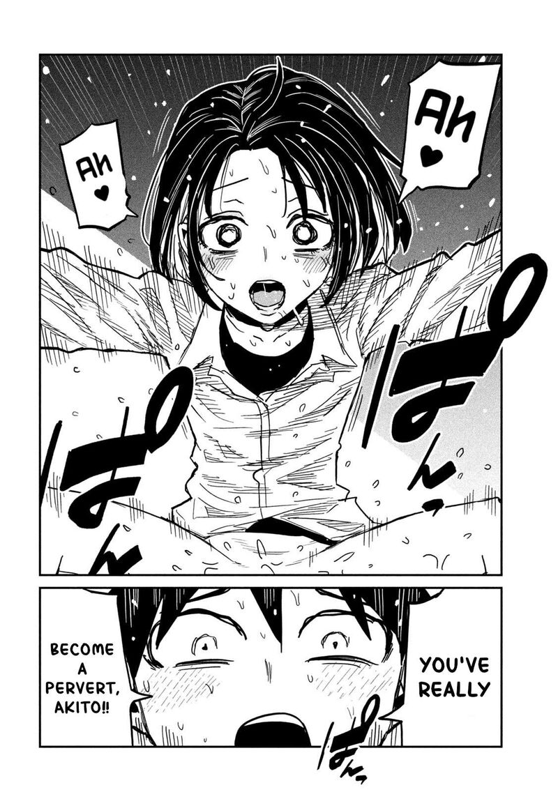 Dare Demo Dakeru Kimi Ga Suki 102 4