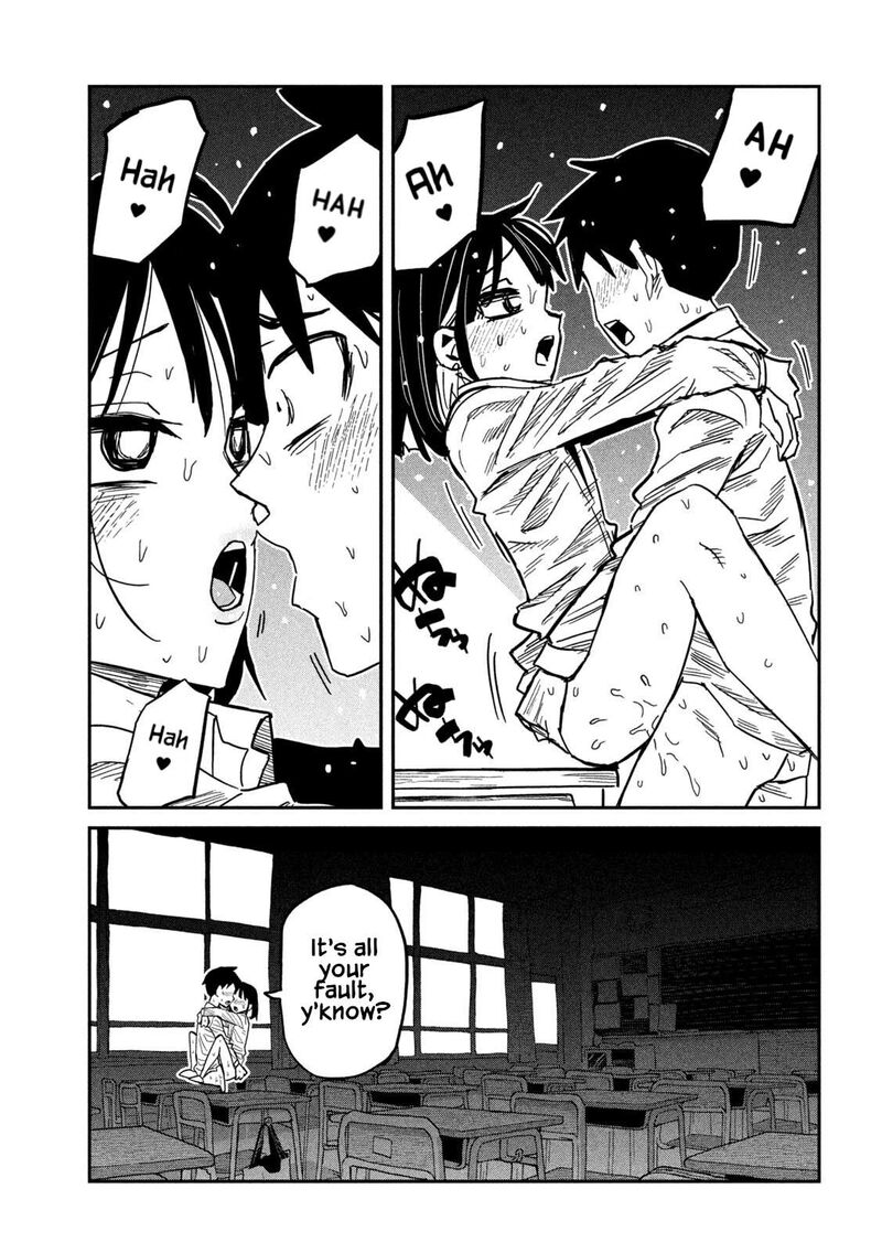 Dare Demo Dakeru Kimi Ga Suki 102 5
