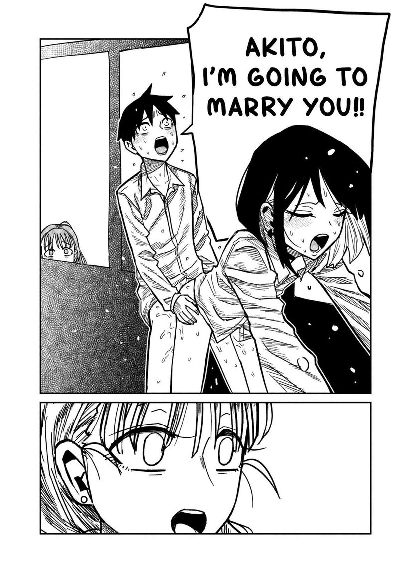 Dare Demo Dakeru Kimi Ga Suki 102 7