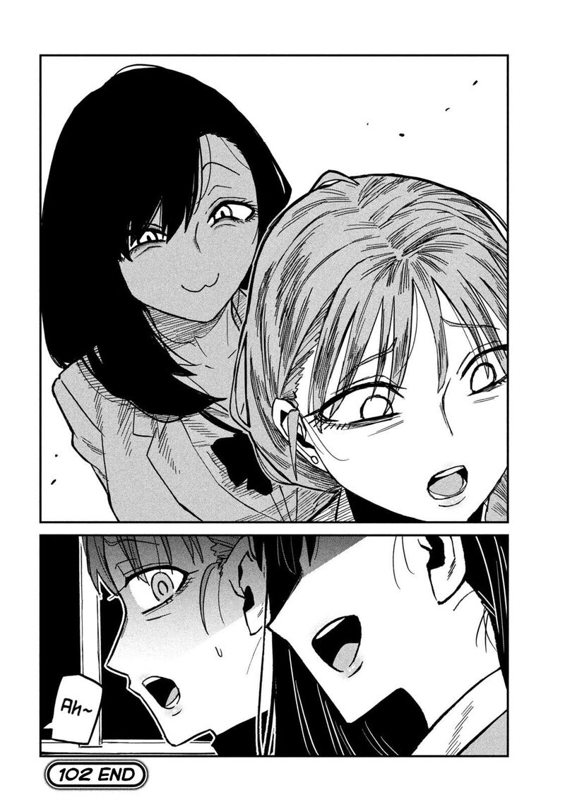 Dare Demo Dakeru Kimi Ga Suki 102 8