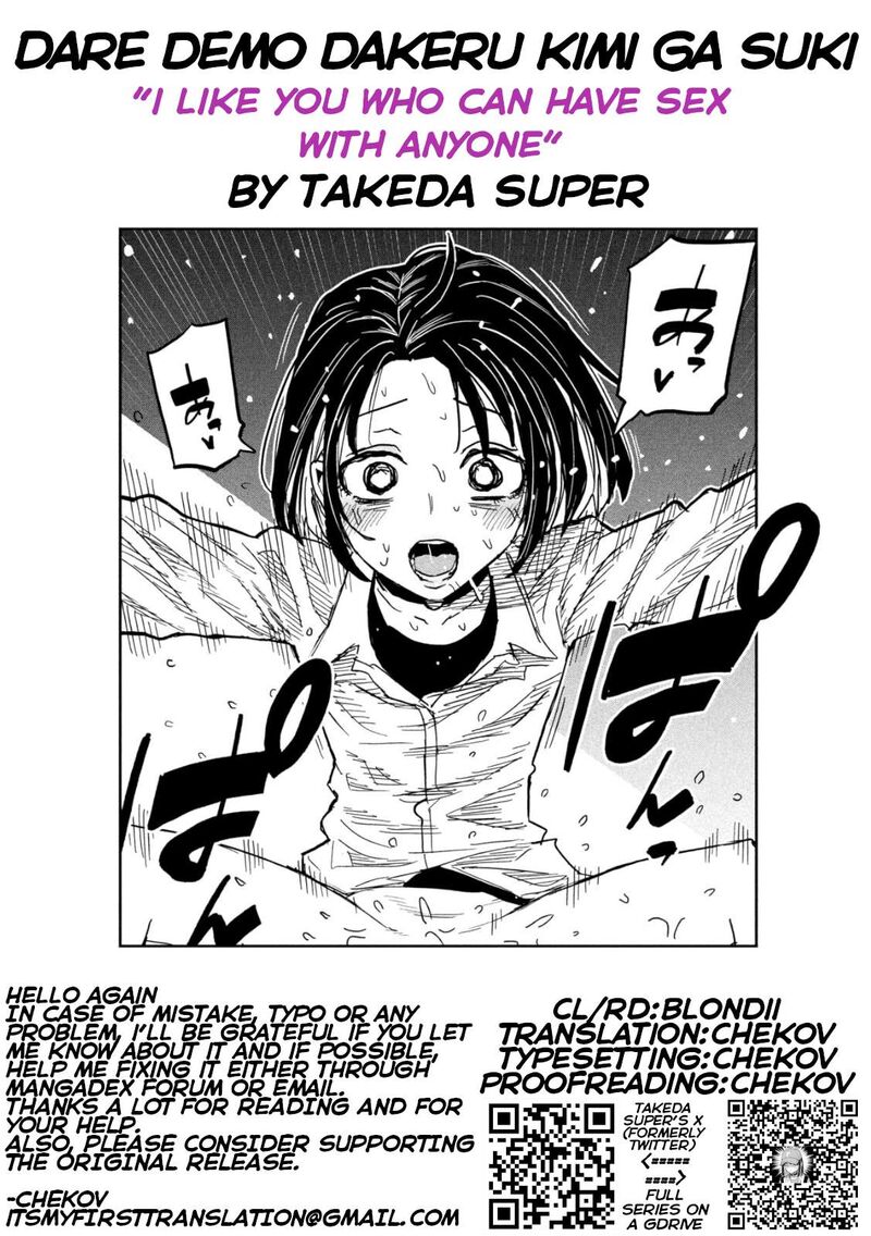 Dare Demo Dakeru Kimi Ga Suki 102 9