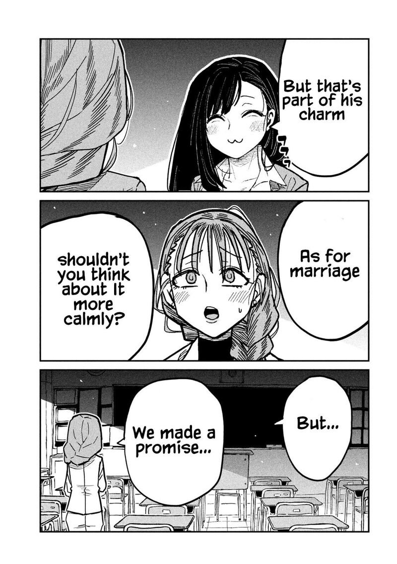 Dare Demo Dakeru Kimi Ga Suki 103 13