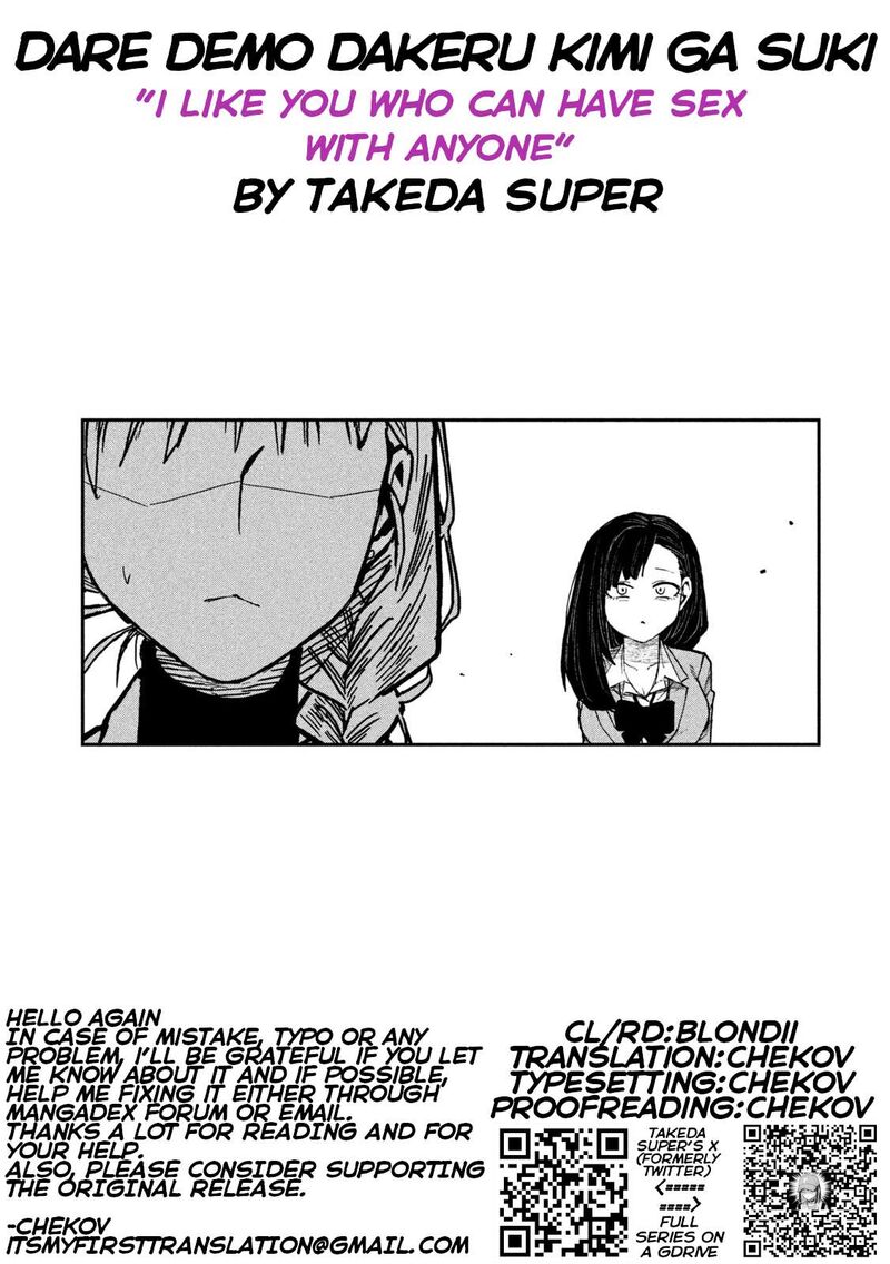 Dare Demo Dakeru Kimi Ga Suki 103 17