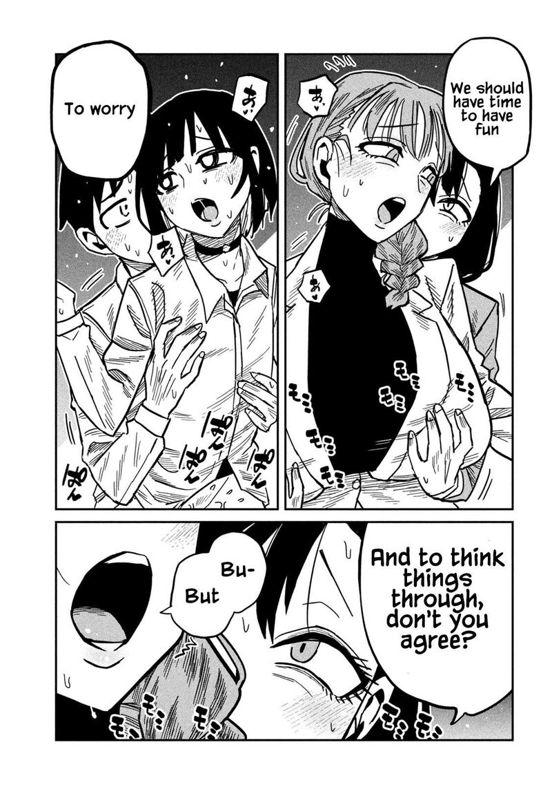 Dare Demo Dakeru Kimi Ga Suki 103 5
