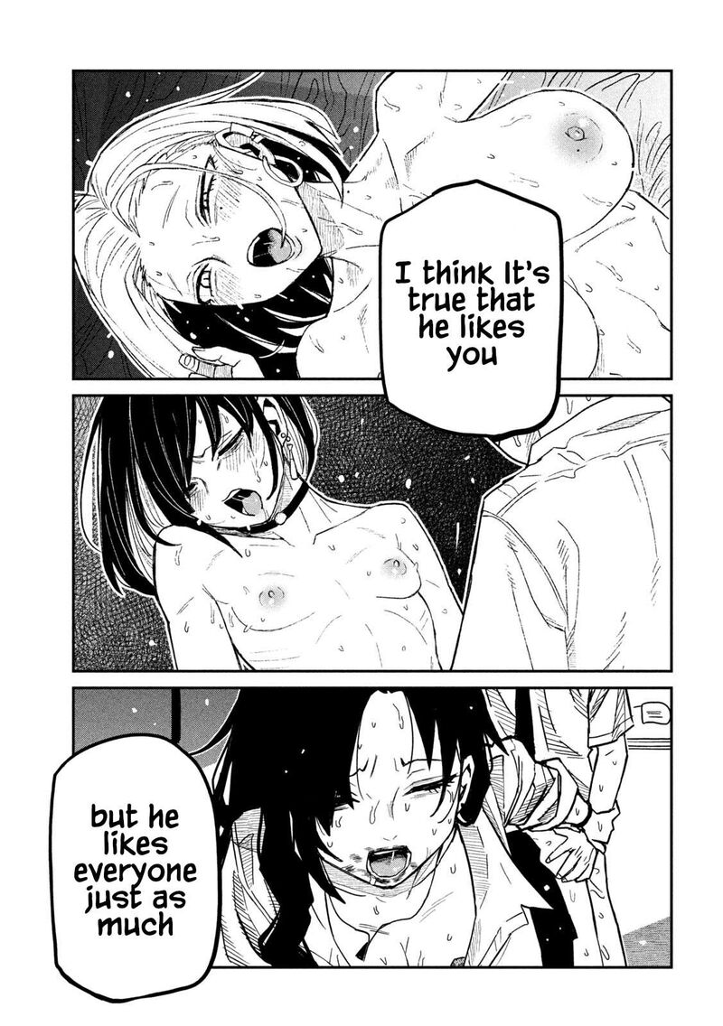Dare Demo Dakeru Kimi Ga Suki 103 9