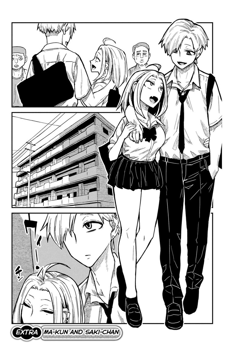 Dare Demo Dakeru Kimi Ga Suki 15e 2