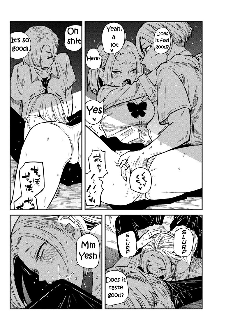 Dare Demo Dakeru Kimi Ga Suki 15e 4