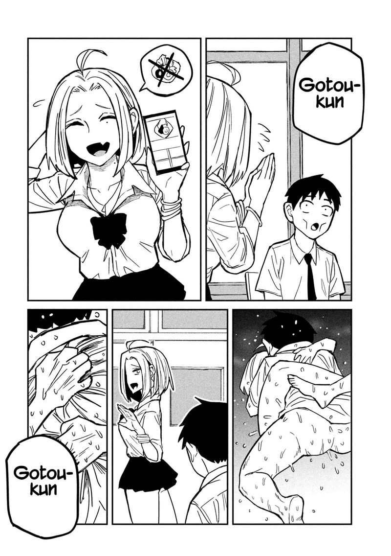Dare Demo Dakeru Kimi Ga Suki 17 14