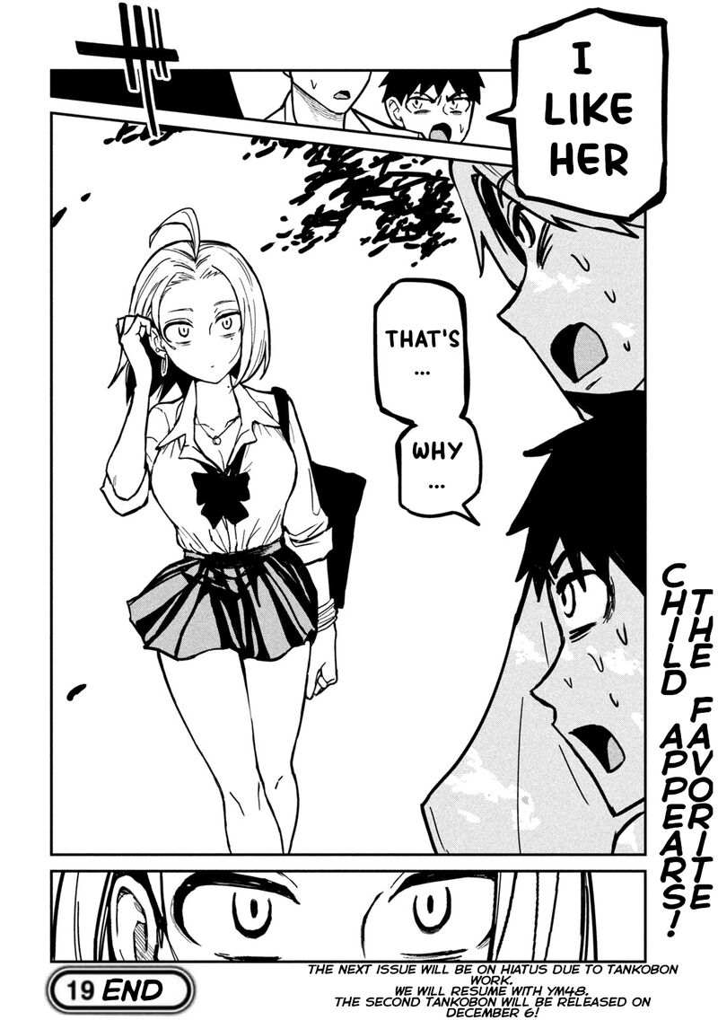Dare Demo Dakeru Kimi Ga Suki 19 16