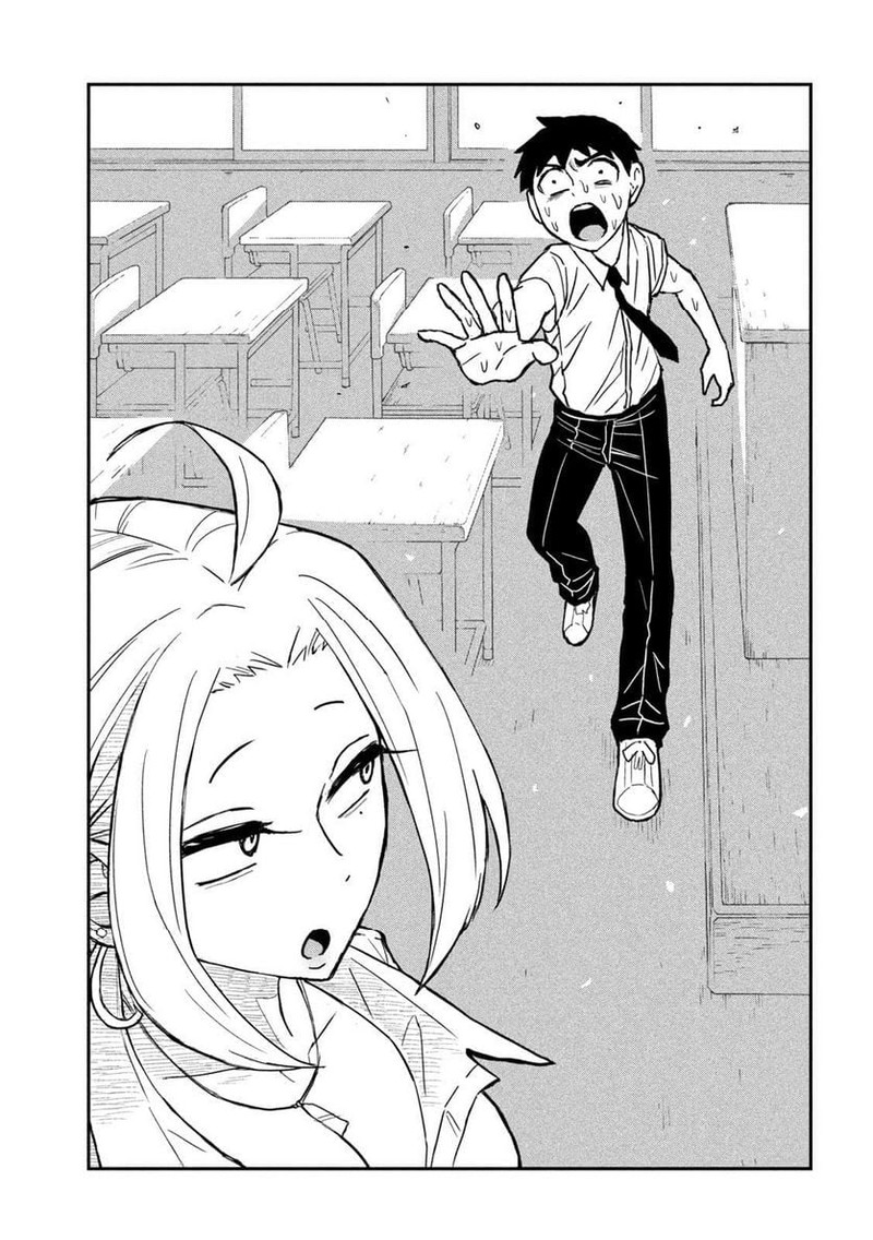 Dare Demo Dakeru Kimi Ga Suki 2 9
