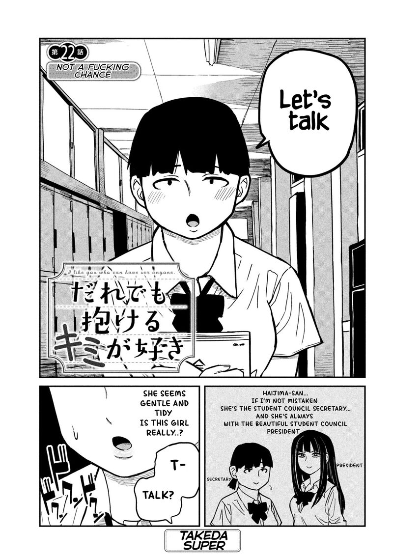 Dare Demo Dakeru Kimi Ga Suki 22 1