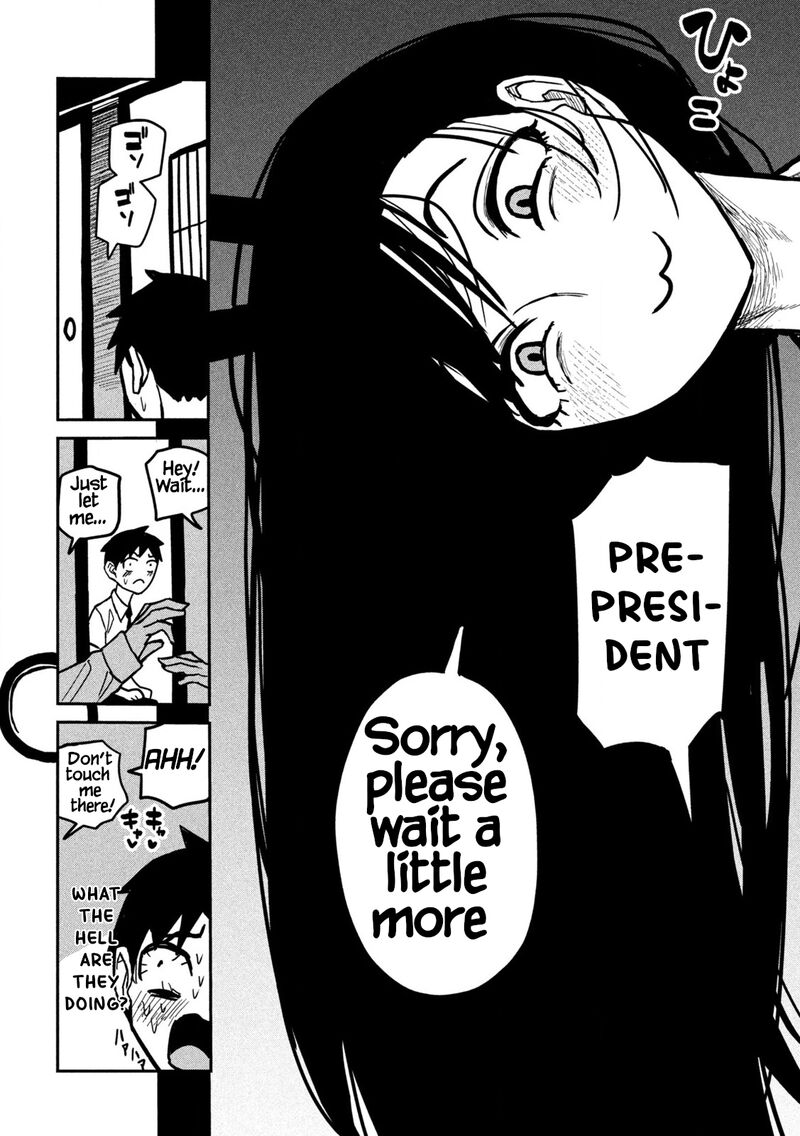 Dare Demo Dakeru Kimi Ga Suki 27 2