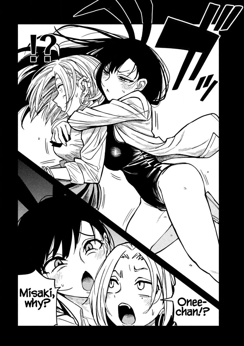 Dare Demo Dakeru Kimi Ga Suki 27 4