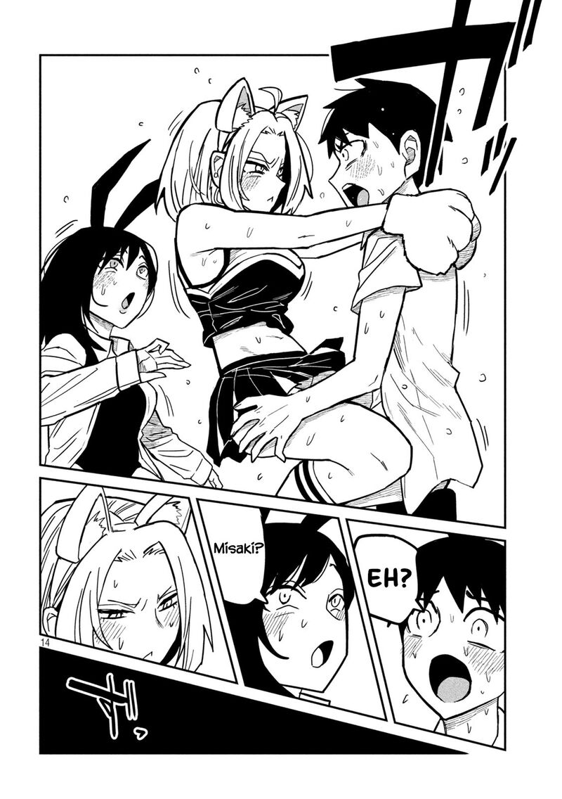 Dare Demo Dakeru Kimi Ga Suki 29 14