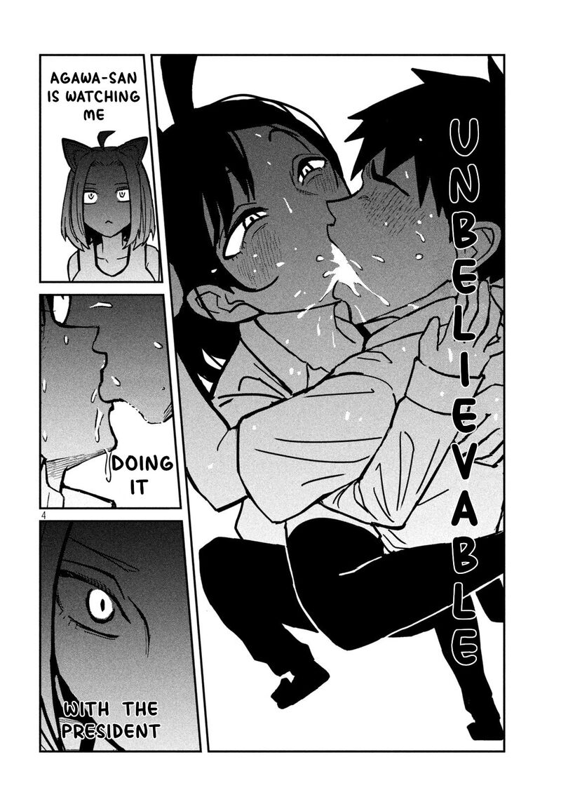 Dare Demo Dakeru Kimi Ga Suki 29 4