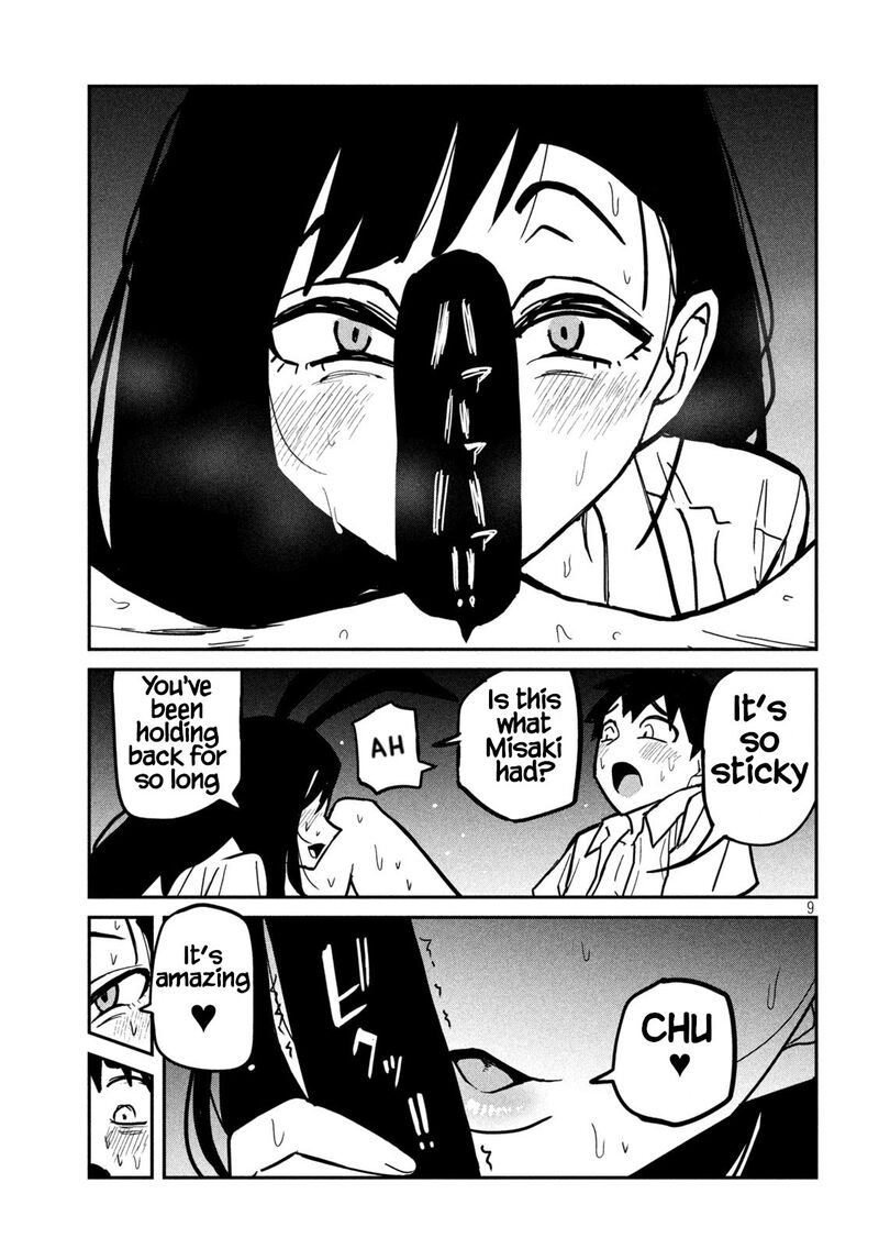 Dare Demo Dakeru Kimi Ga Suki 29 9
