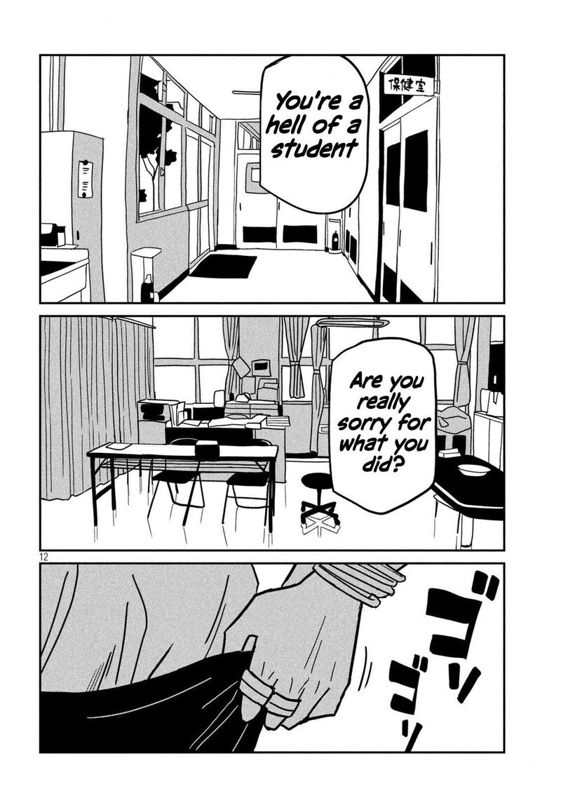Dare Demo Dakeru Kimi Ga Suki 35 12