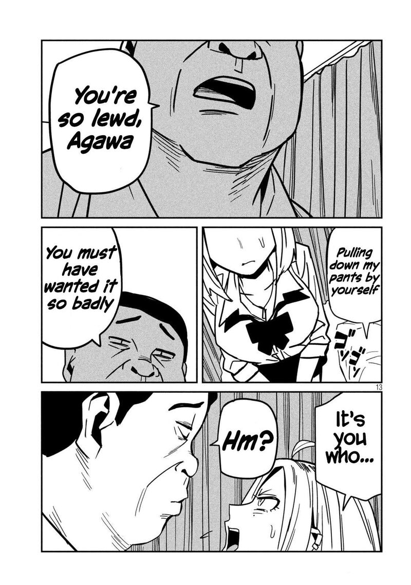 Dare Demo Dakeru Kimi Ga Suki 35 13