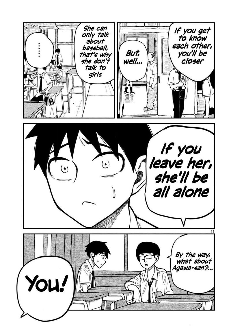 Dare Demo Dakeru Kimi Ga Suki 37 11