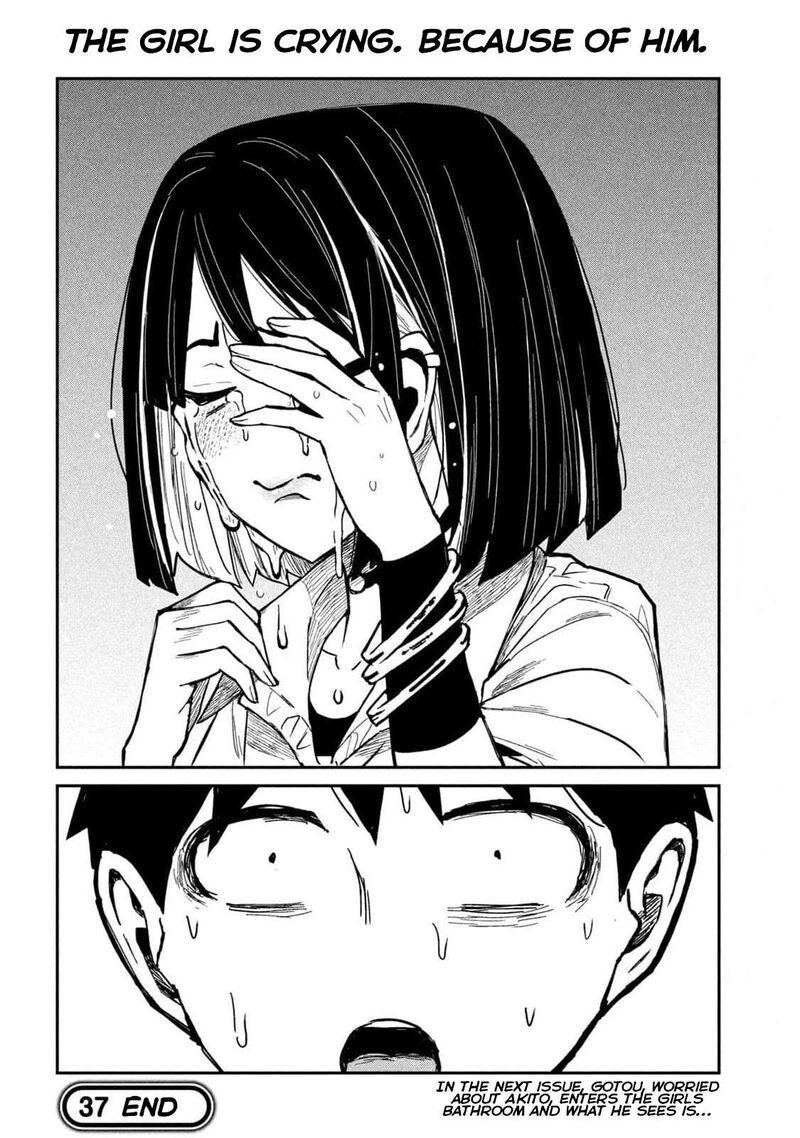 Dare Demo Dakeru Kimi Ga Suki 37 16