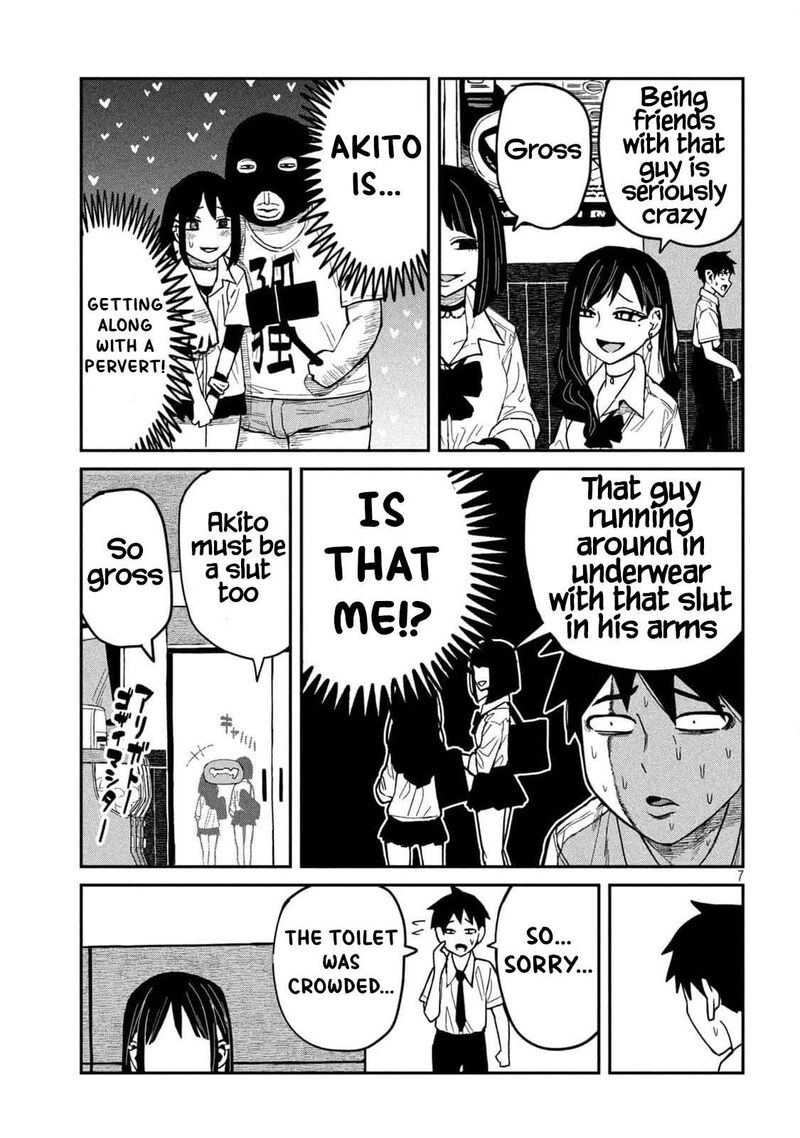 Dare Demo Dakeru Kimi Ga Suki 37 7
