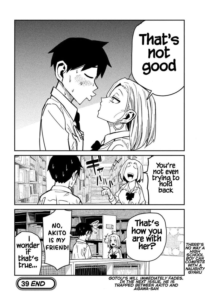 Dare Demo Dakeru Kimi Ga Suki 39 16