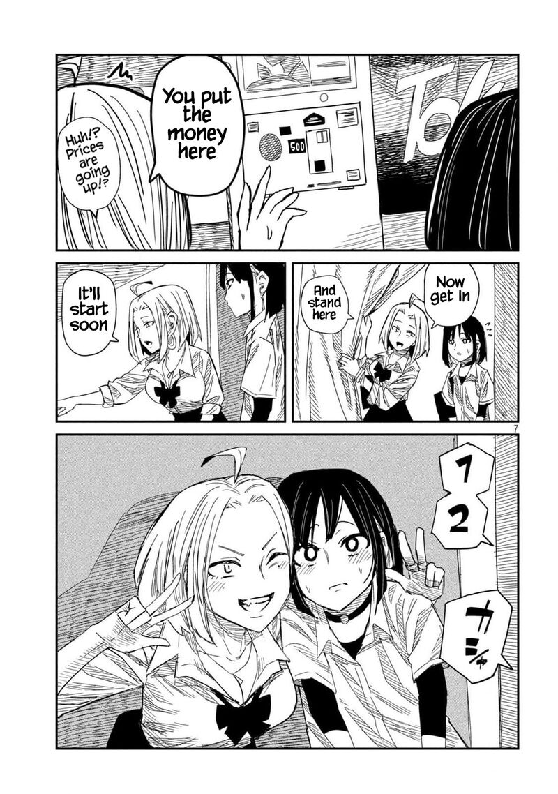 Dare Demo Dakeru Kimi Ga Suki 44 7