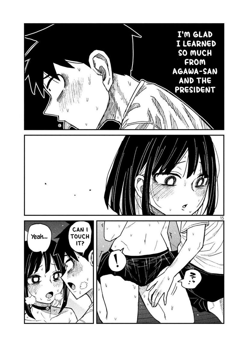 Dare Demo Dakeru Kimi Ga Suki 50 11