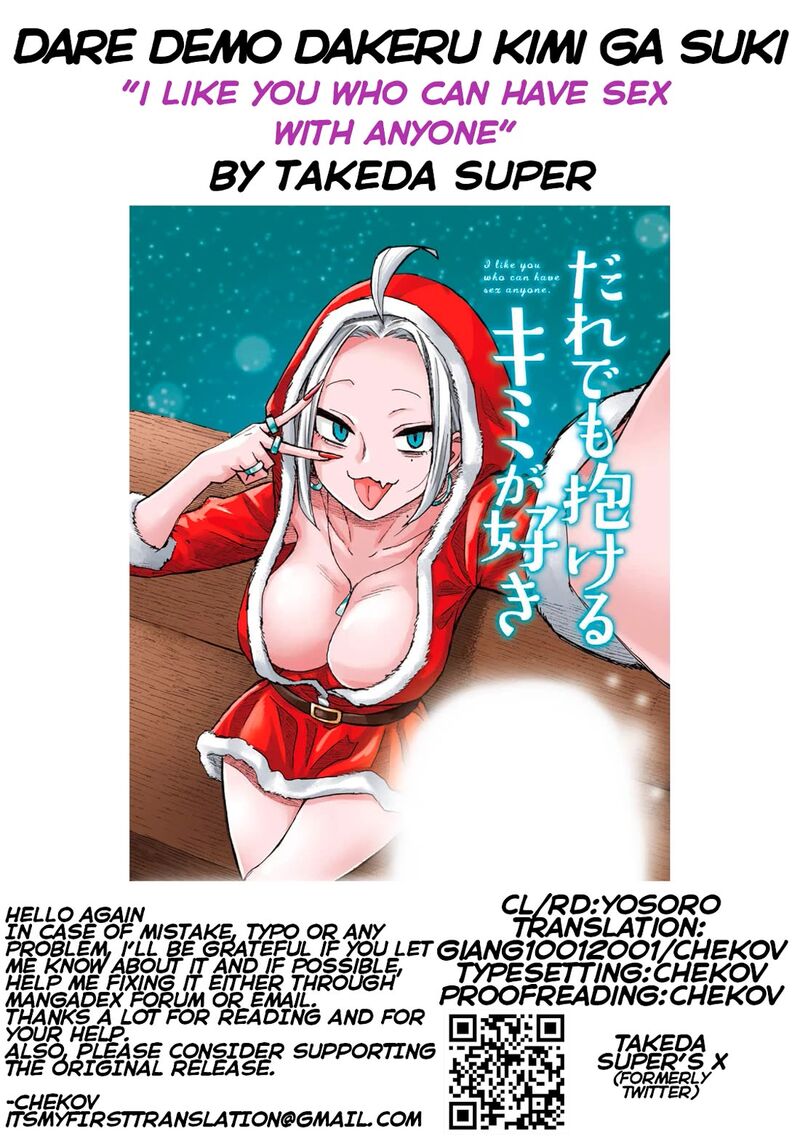 Dare Demo Dakeru Kimi Ga Suki 50 25
