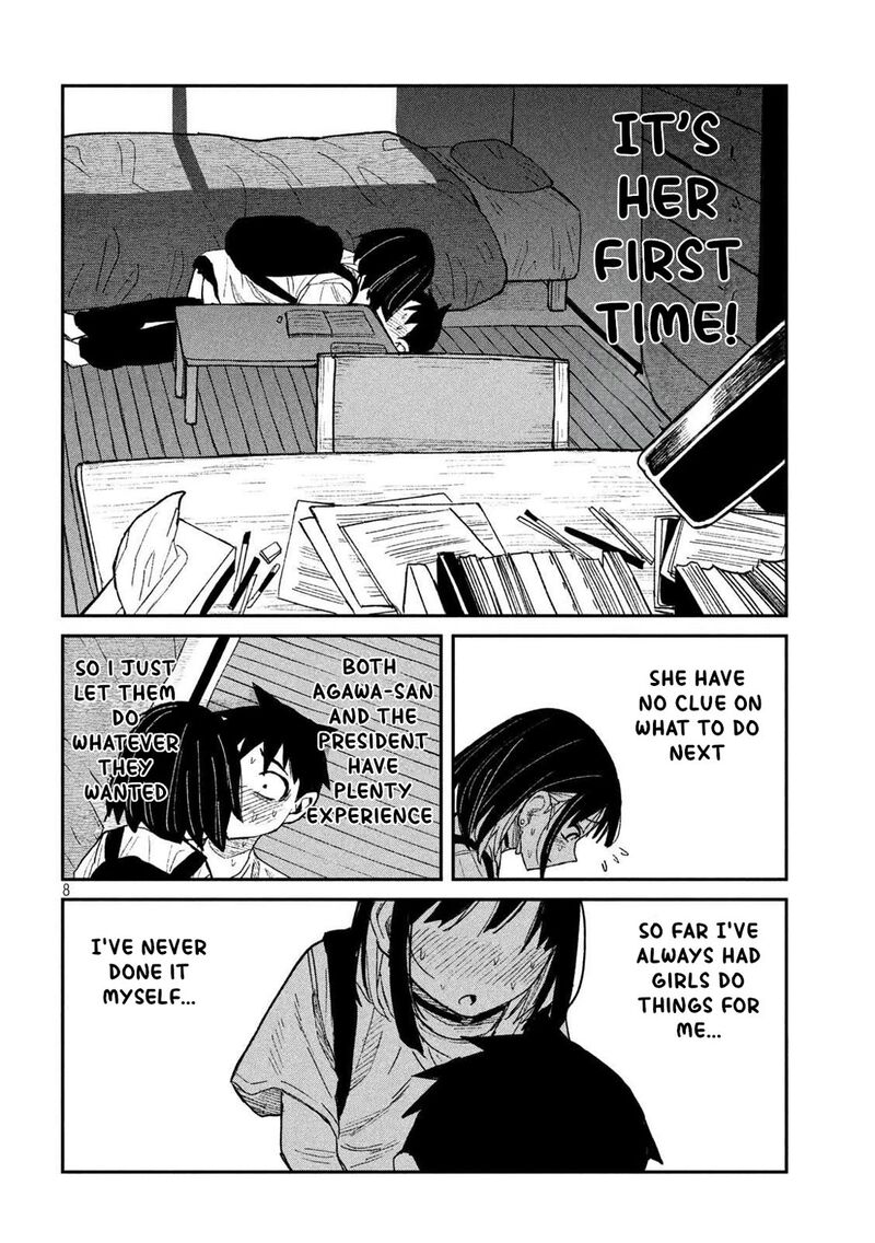Dare Demo Dakeru Kimi Ga Suki 50 4