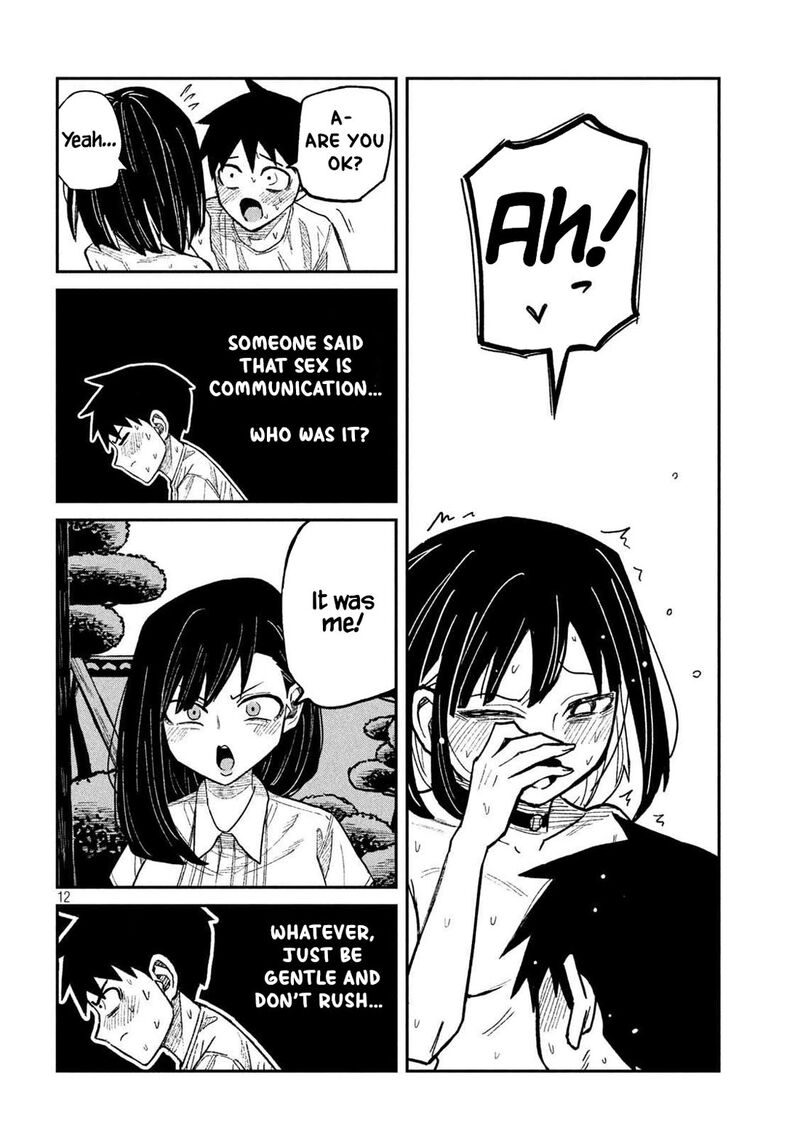 Dare Demo Dakeru Kimi Ga Suki 50 8