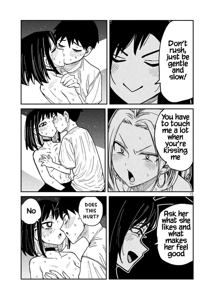 Dare Demo Dakeru Kimi Ga Suki 50 9