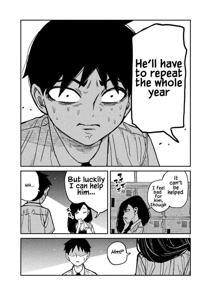 Dare Demo Dakeru Kimi Ga Suki 54 7
