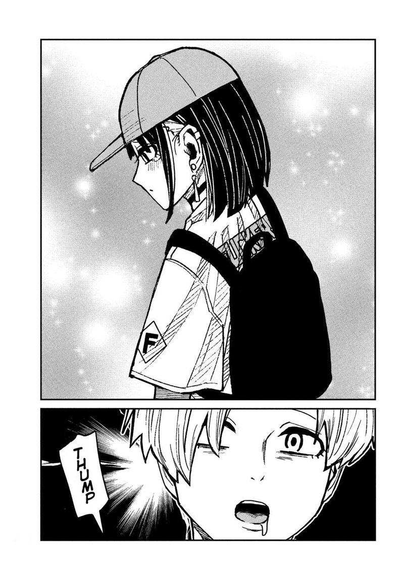 Dare Demo Dakeru Kimi Ga Suki 59 15