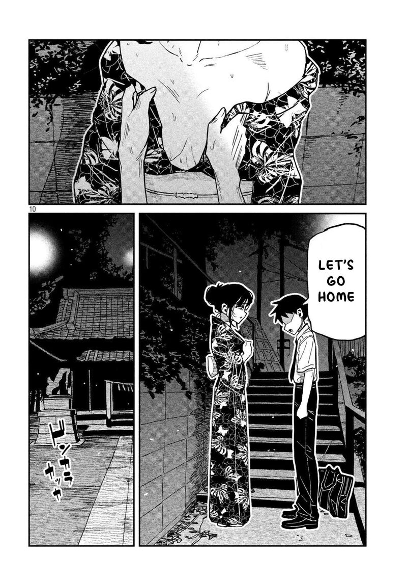 Dare Demo Dakeru Kimi Ga Suki 64 10