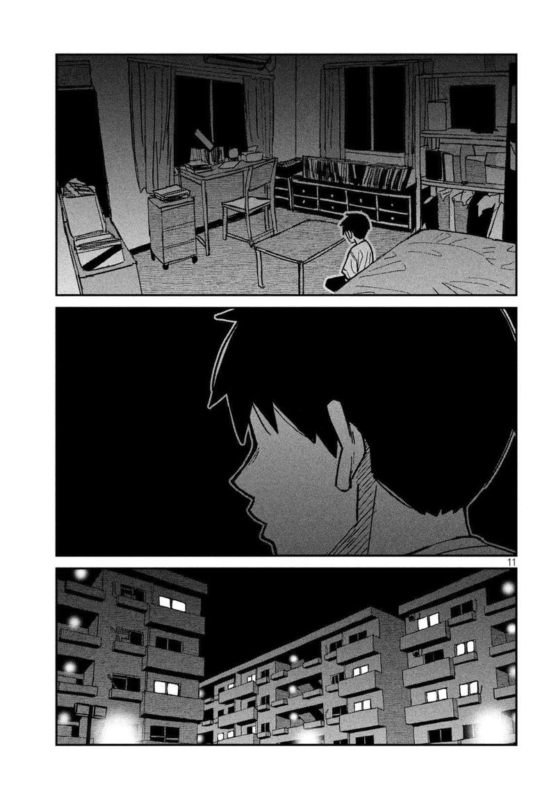 Dare Demo Dakeru Kimi Ga Suki 64 11